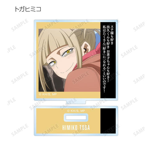 『僕のヒーローアカデミア』トレーディング名シーンアクリルスタンド(単位/BOX)【202508再販】